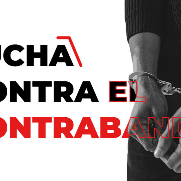 ¡Nuevo estatuto aduanero! Fortalecer las medidas para erradicar el contrabando.