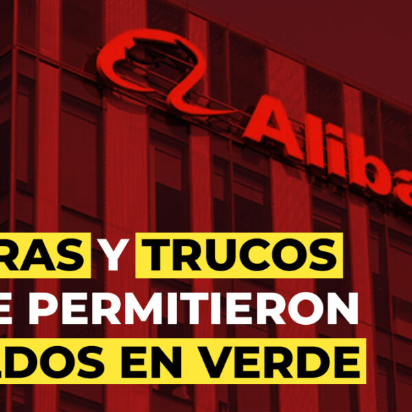 Alibaba supera expectativas con un sólido crecimiento en medio de desafíos financieros