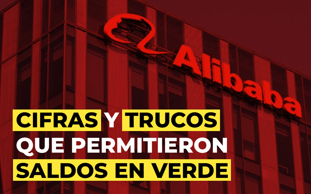 Alibaba supera expectativas con un sólido crecimiento en medio de desafíos financieros